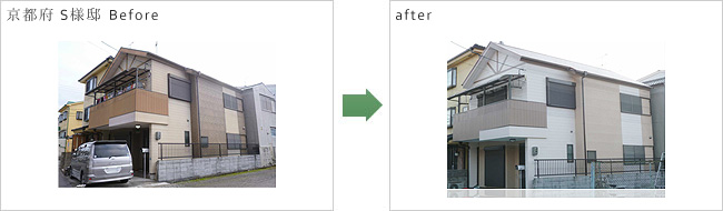 株式会社伊藤建装 塗り替え画像01