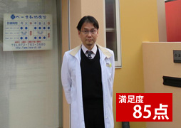 大阪府池田市の山上洋介 様
