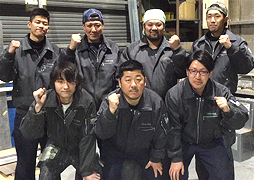 株式会社アビレイト トップ画像