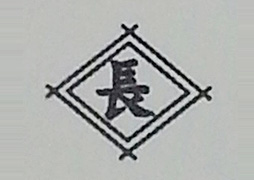 沖縄塗装工業 トップ画像