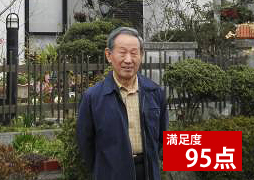 兵庫県三木市の松本寿男 様