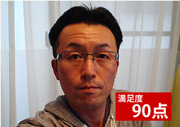 千葉県松戸市のO様