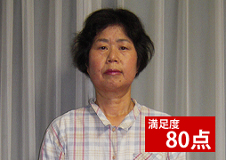 兵庫県神戸市のY様