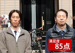 埼玉県新座市のS様