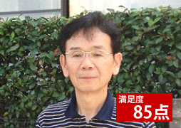 広島県広島市のK様