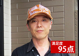 愛知県半田市のK様