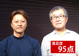 千葉県千葉市のI様