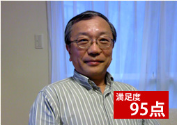 神奈川県三浦郡のK様