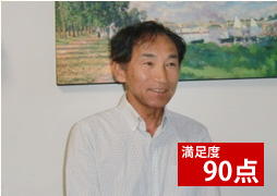 滋賀県長浜市のM様