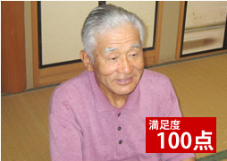 兵庫県明石市の中山明彦 様