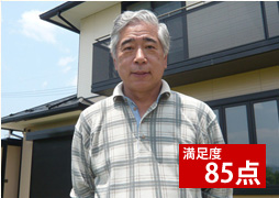 長野県佐久市のY様