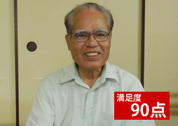 愛知県知多市のK様