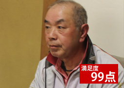 大阪府寝屋川市のY様