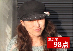 神奈川県横浜市のS様