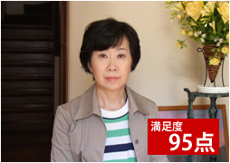 長野県佐久市のS様