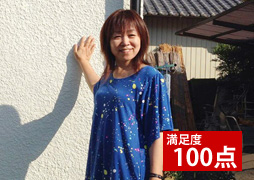 岐阜県瑞浪市のF様