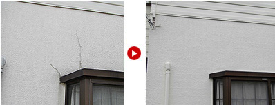 東京都町田市のお客様の住宅塗替え前後写真