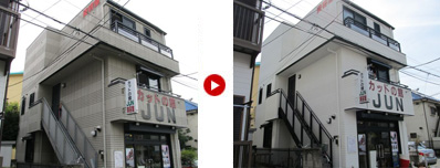 埼玉県蕨市のお客様の住宅塗替え前後写真