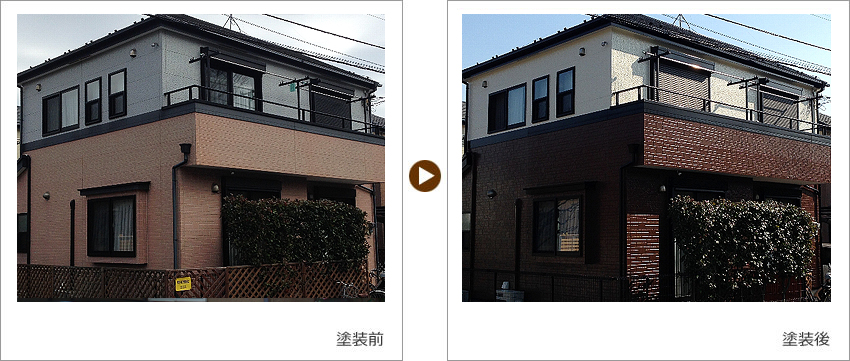 神奈川県藤沢市のお客様の家の塗装前、塗装後の写真01