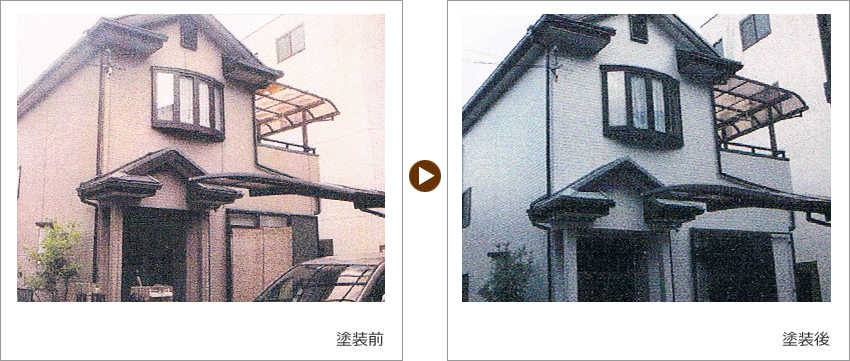 大阪府藤井寺市のお客様の家の塗装前、塗装後の写真01