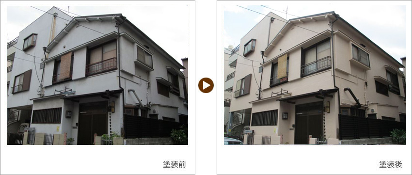 東京都江東区のお客様の家の塗装前、塗装後の写真01