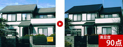 兵庫県小野市のお客様の住宅塗替え前後写真