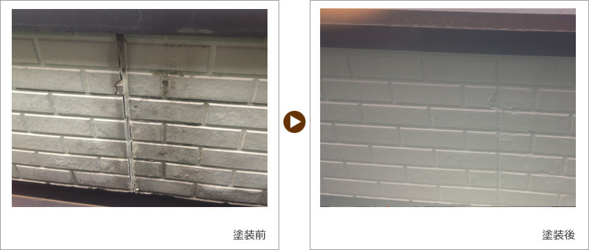 埼玉県さいたま市のお客様の家の塗装前、塗装後の写真02