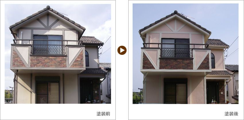 M様の家の塗装前、塗装後の写真02