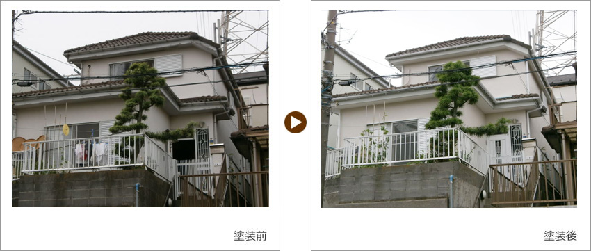 S様の家の塗装前、塗装後の写真01
