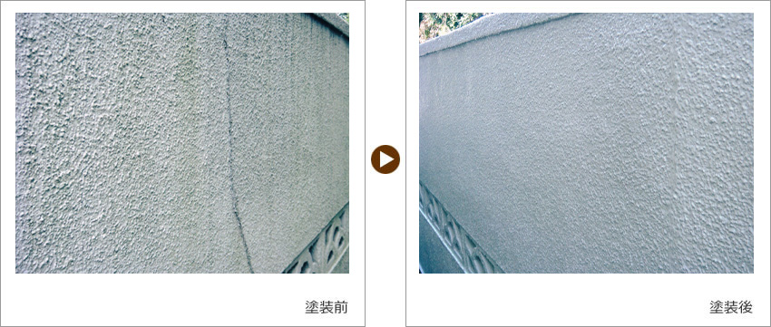 Y様の家の塗装前、塗装後の写真02