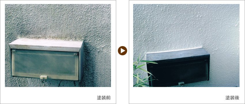 Y様の家の塗装前、塗装後の写真03