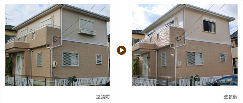O様の家の塗装前、塗装後の写真01