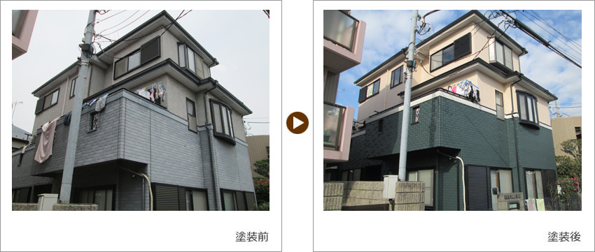 A様の家の塗装前、塗装後の写真01