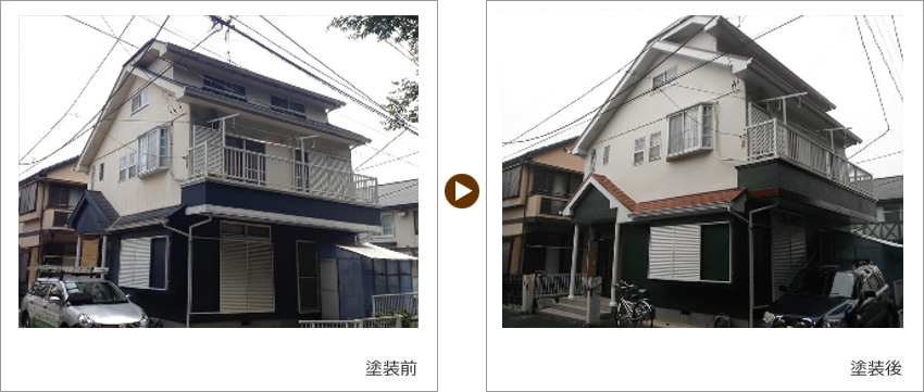 K様の家の塗装前、塗装後の写真01