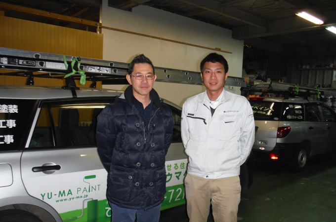 K様、ユウマペイントさんのツーショット写真