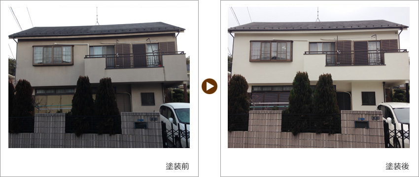 T様の家の塗装前、塗装後の写真01