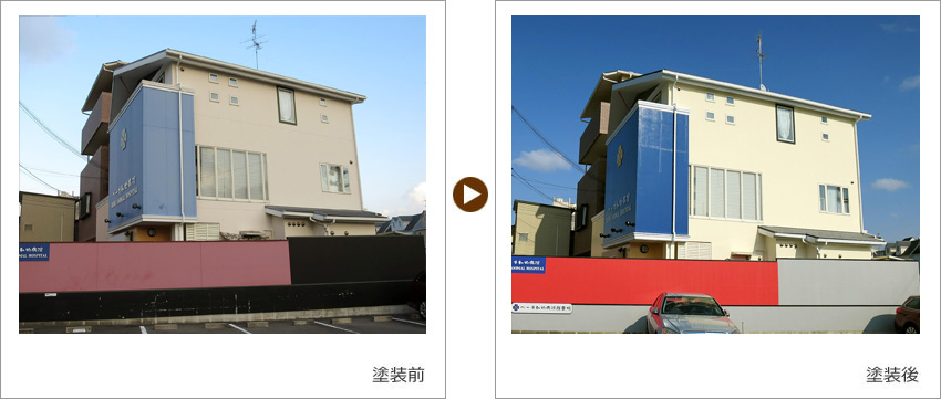 山上様の家の塗装前、塗装後の写真02