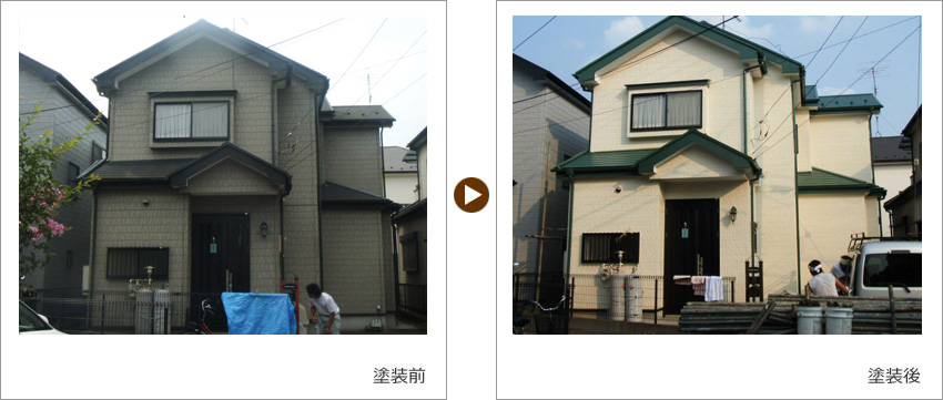K様の家の塗装前、塗装後の写真01
