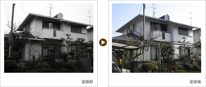 M様の家の塗装前、塗装後の写真01