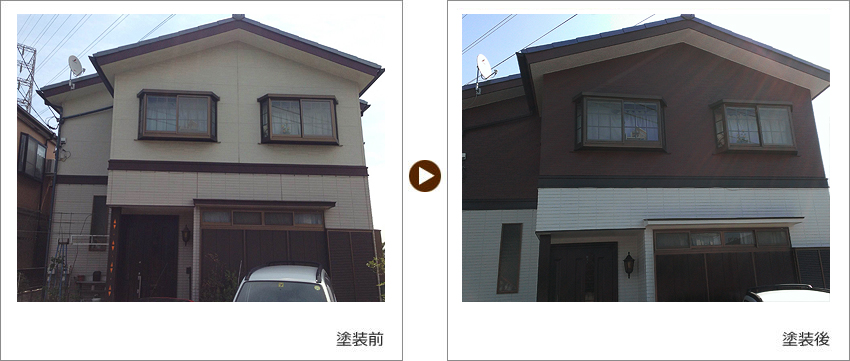 T様の家の塗装前、塗装後の写真01