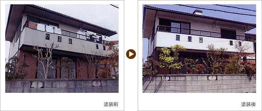 Y様の家の塗装前、塗装後の写真01
