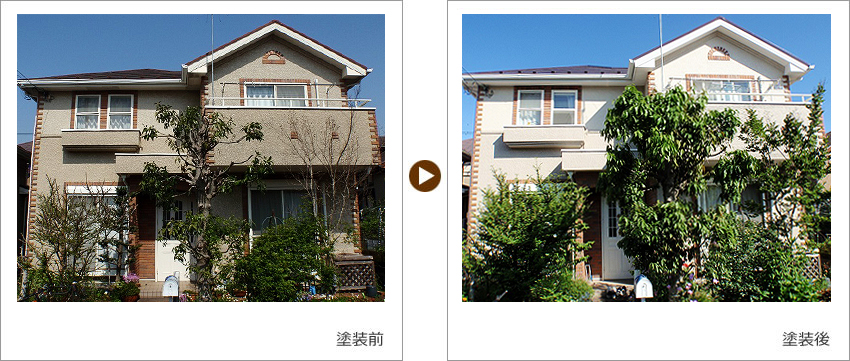 S様の家の塗装前、塗装後の写真01