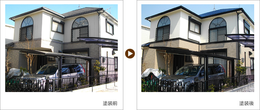T様の家の施工前後の写真01