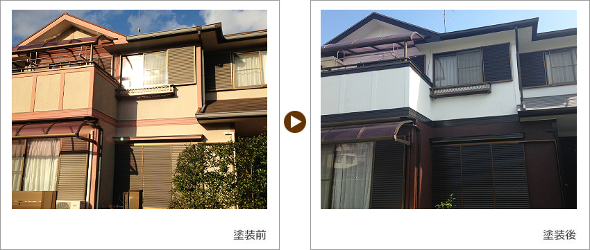 M様の家の塗装前、塗装後の写真01