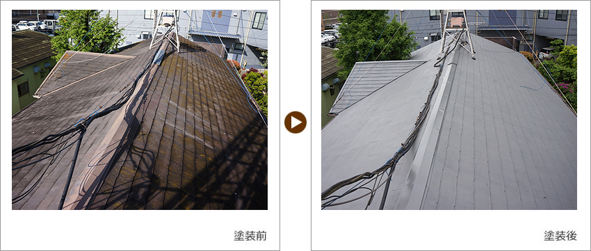 T様の家の塗装前、塗装後の写真01