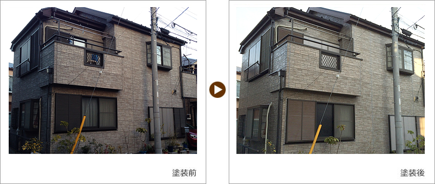 S様の家の塗装前、塗装後の写真01