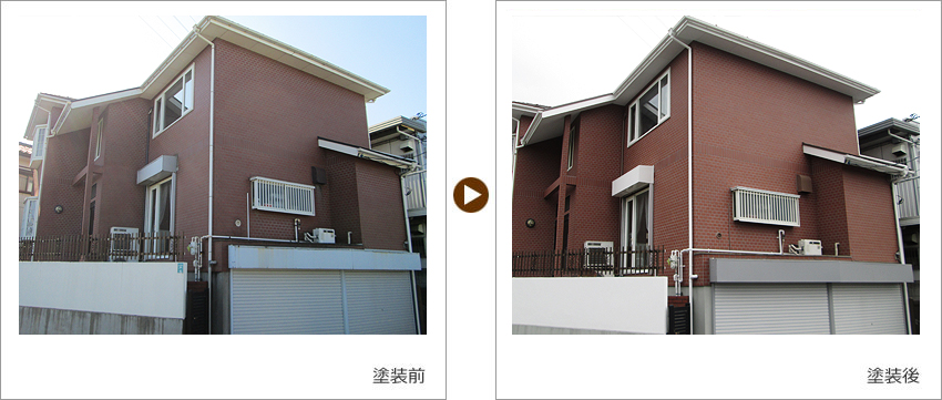 Y様の家の塗装前、塗装後の写真01
