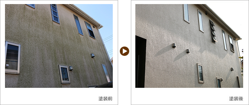 M様の家の塗装前、塗装後の写真01