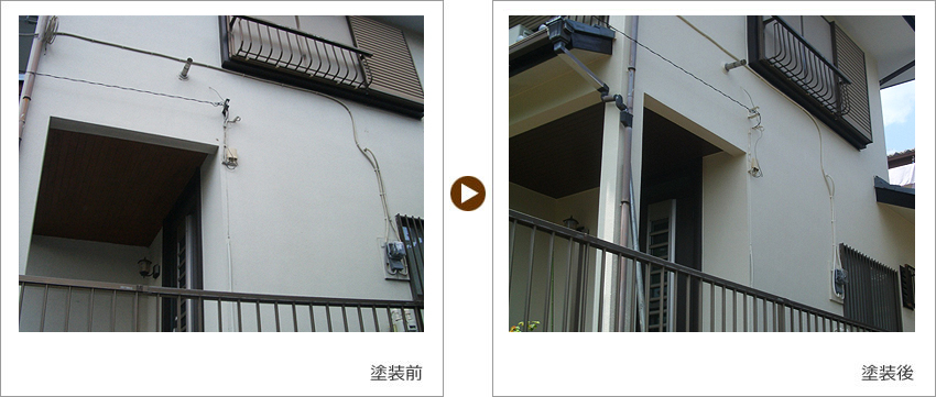 E様の家の塗装前、塗装後の写真01