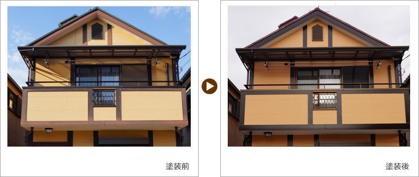 T様の家の塗装前、塗装後の写真02
